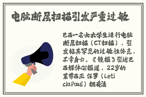 国产精品国产精品